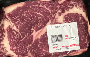 Grass-Fed & Finished F1 Wagyu 1/4- DEPOSIT