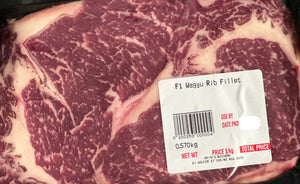 Grass-Fed & Finished F1 Wagyu 1/8 - DEPOSIT