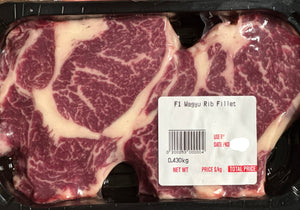 Grass-Fed & Finished F1 Wagyu 1/4- DEPOSIT